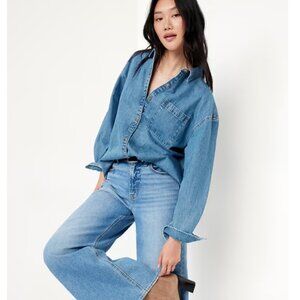 Old Navy Boyfriend Button-Down Jean Tunic